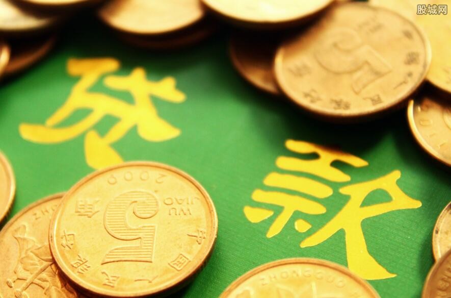 北京快速借款